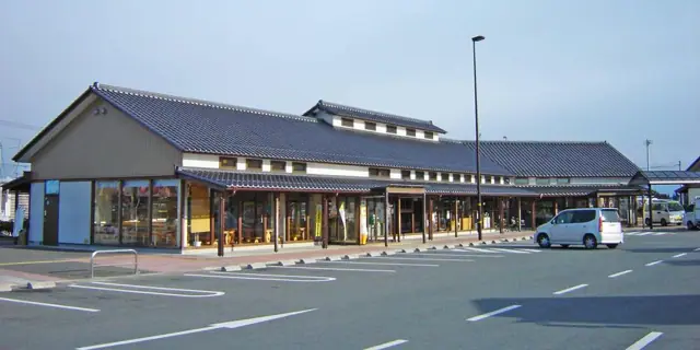 Michi-no-Eki Soma