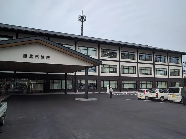 Soma City Hall
