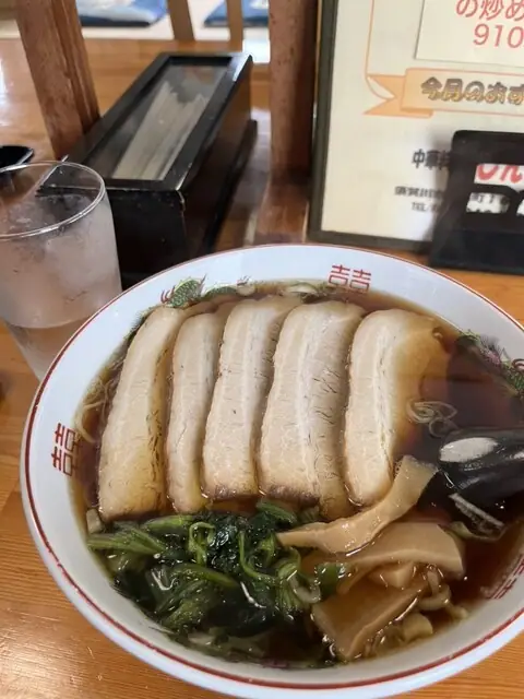 Chinese Restaurant Jinba