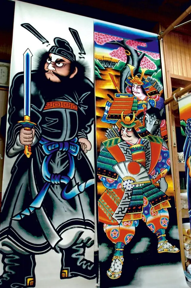 Sukagawa Painted Banners