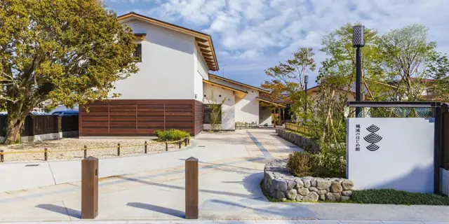 Furyu no Hajime Museum
