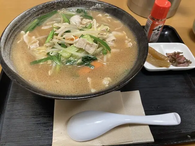Minshuku Iwasaki-so