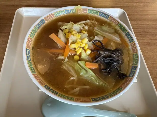 Mura Yu