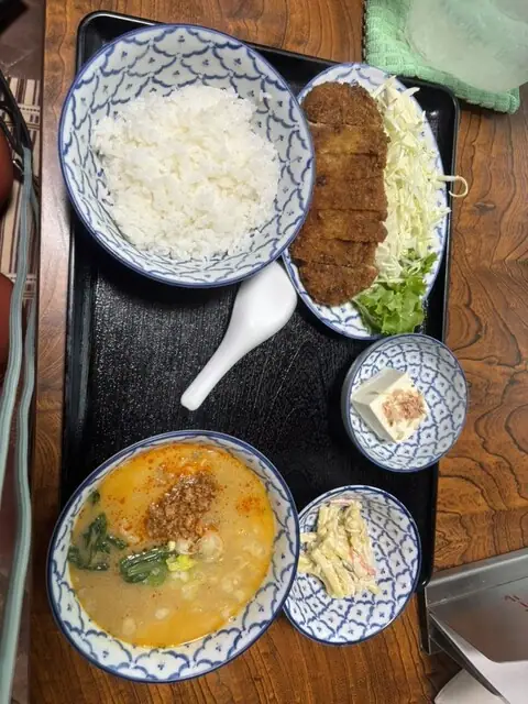 Goju Yume