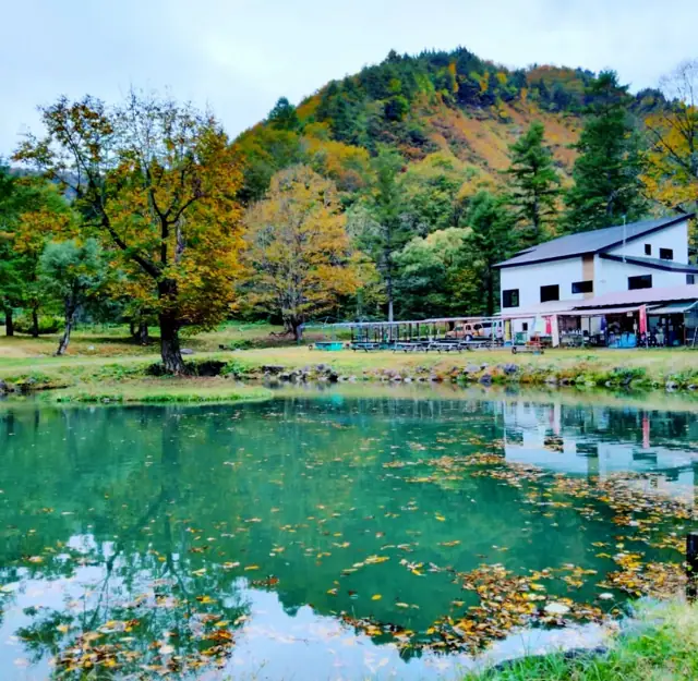 Iwana no Sato