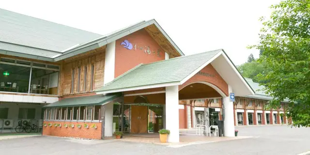Toki no Sato Yurari