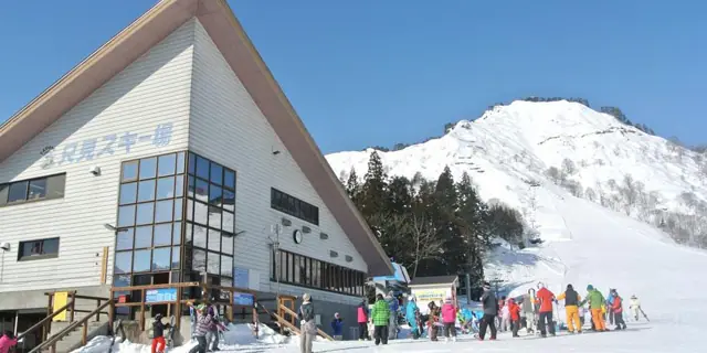 Tadami Ski Area