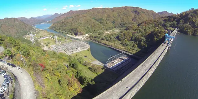 Tagokura Dam