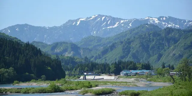 Mount Aizu-Asahi
