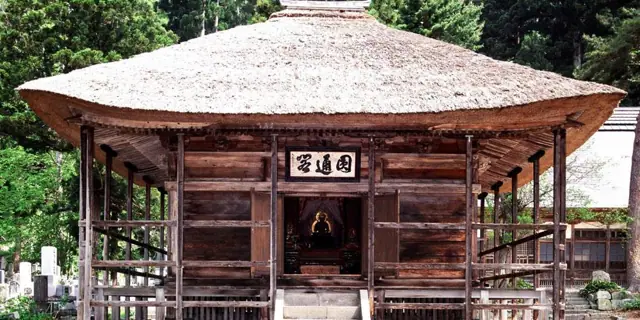 Jobo-ji Kannon Hall