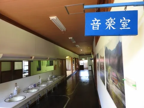 Shinrin no Bunko Fuzawa