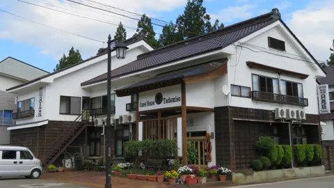Ekimae Ryokan Tadami-so