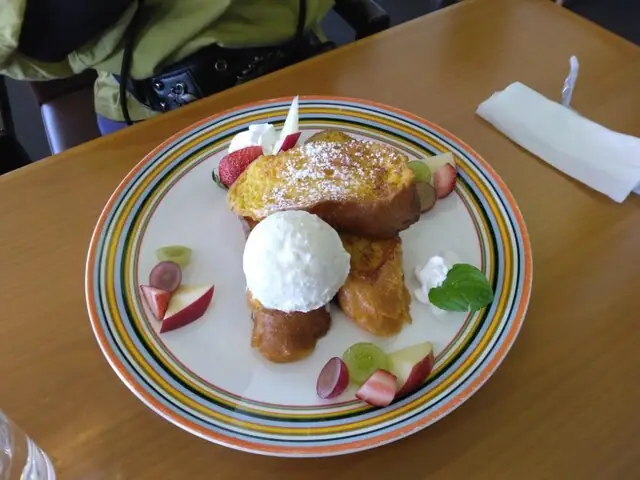 Ama Terrace Fukushima Kuko