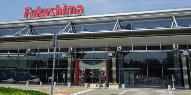 Fukushima Airport