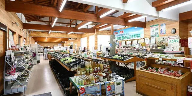 Michi-no-Eki Tamakawa