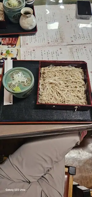 Wafu Restaurant Shirotomo