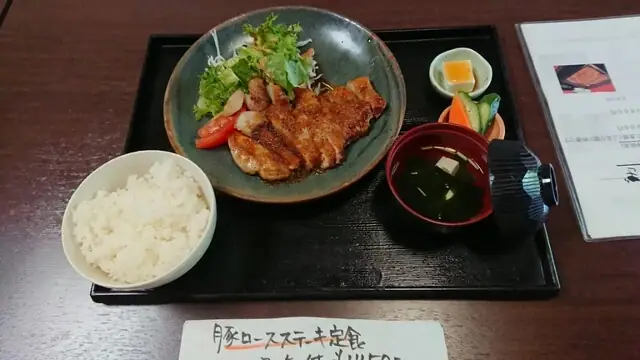 Osakana Dokoro Miyota