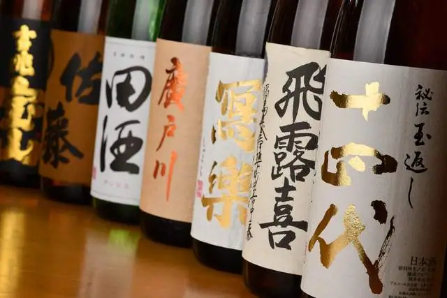 Ryumei