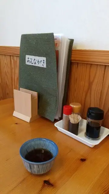Soba and Drinks Ajisato