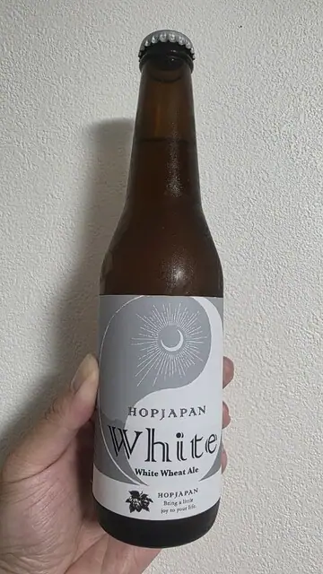 Hop Garden Brewery