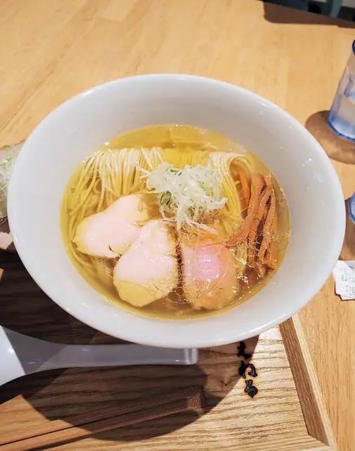 Menya Eneru