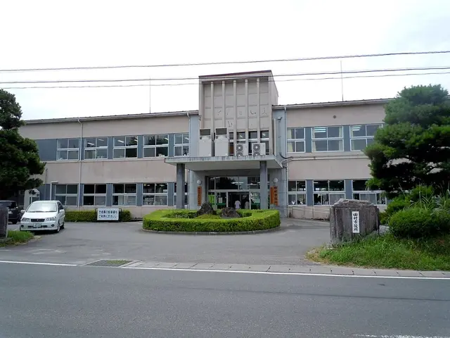 Tamura City Hall