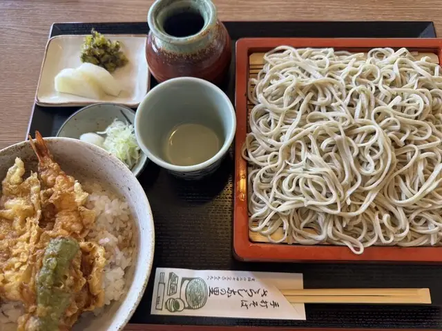 Sarashina no Sato