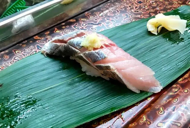 Fuku Sushi