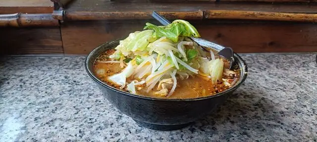 Ebisu
