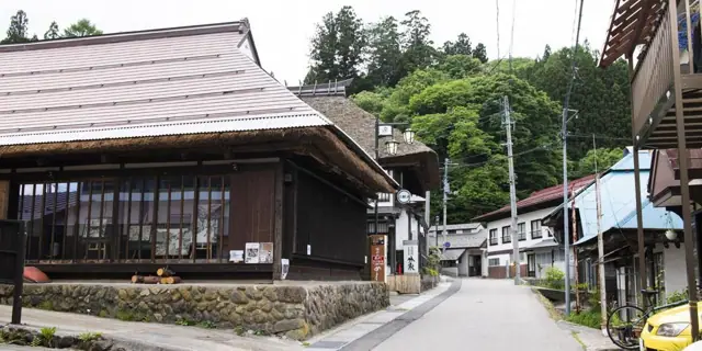 Iwase Yumoto Onsen