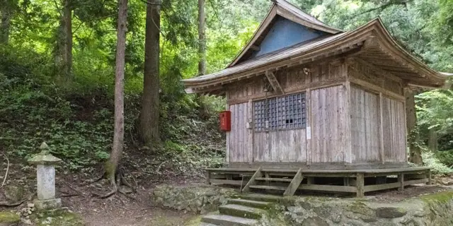 Yumoto Yakushido