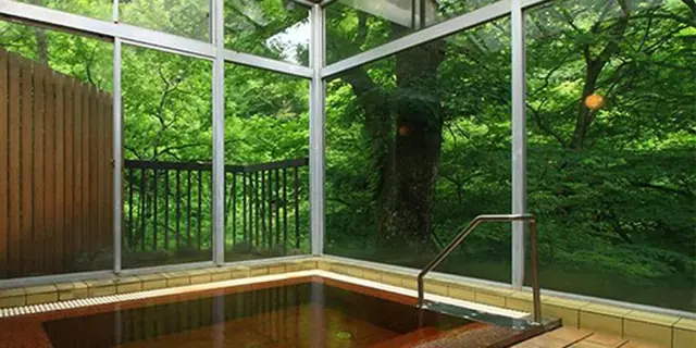 Ten-ei Onsen