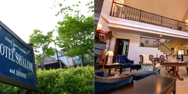 Hotel Shalom Okura Classic