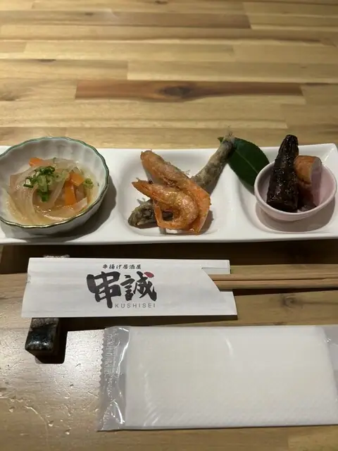 Kushi Makoto