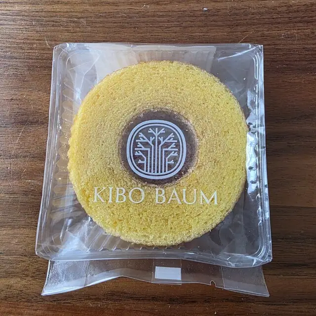 BAUM House Yonomori