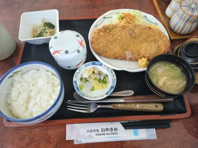 Iyasaka