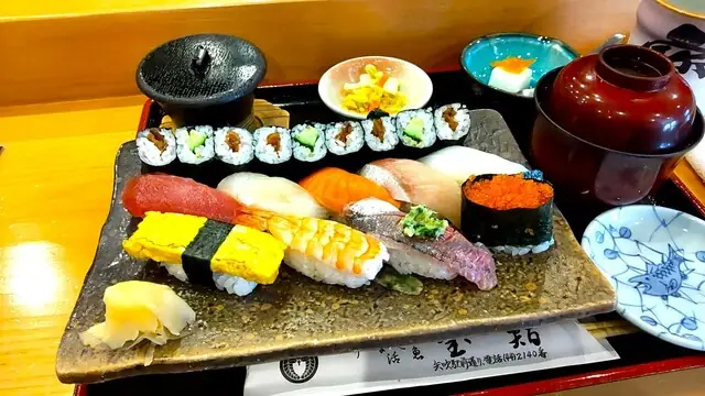 Takara Sushi