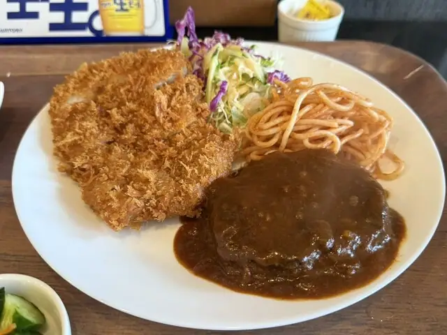 Kitchen Nakajima