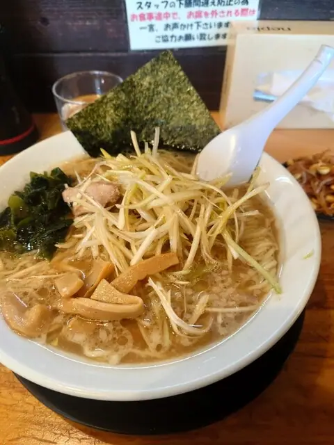 Tsubaki Ramen Shop Yabuki