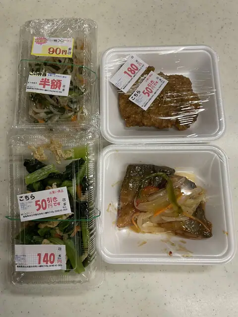 Kotokoto Kitchen