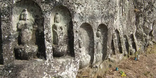 Thirty-Three Kannon Cliff Carvings