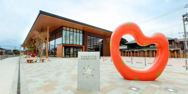 Yabuki Complex KOKOTTO