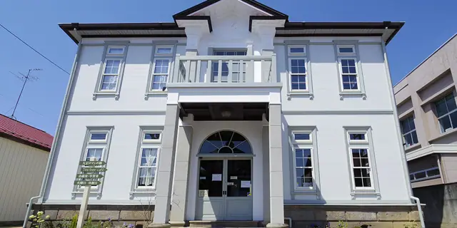 Taisho Romance House