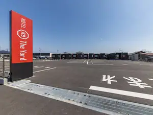 HOTEL R9 The Yard Yabuki