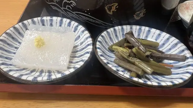 Takikawa no Sato