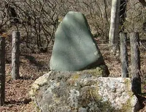 Saigyo Poem Monument