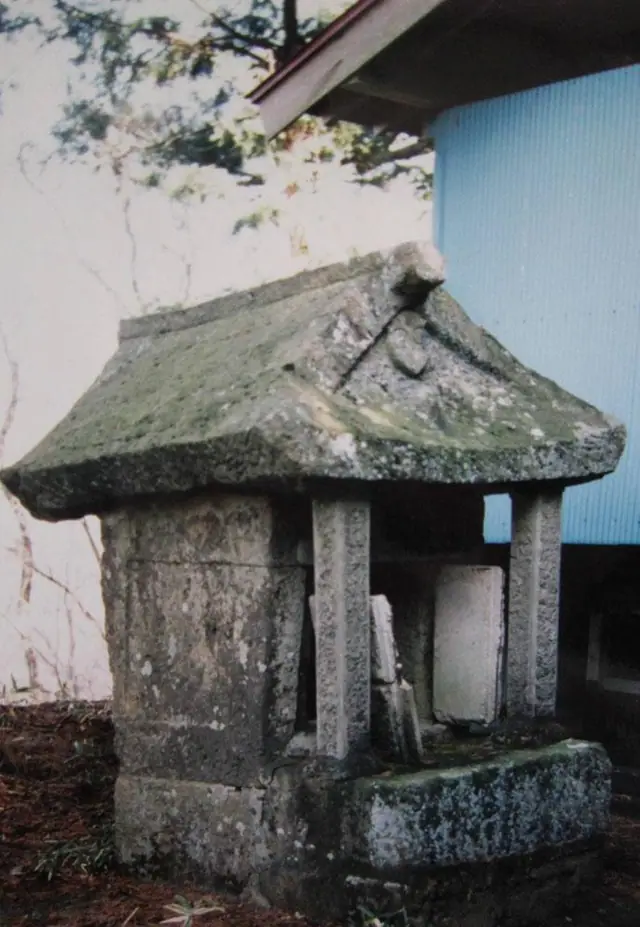 Kumano Shrine Stone Shrine