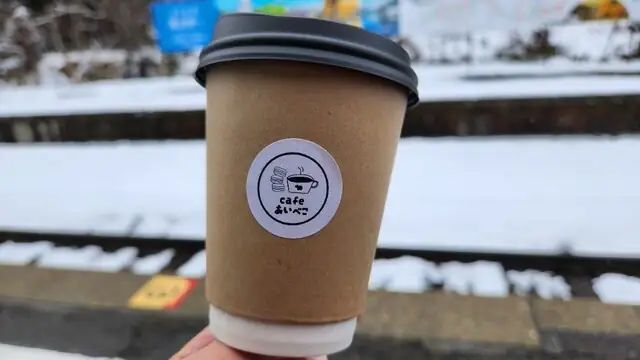 cafe Aibeko