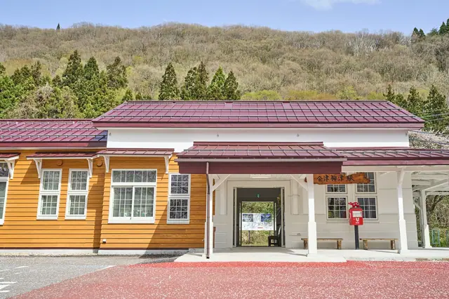 Aizu-Yanaizu Station