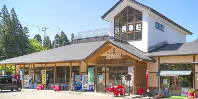 Hot in Yanaizu